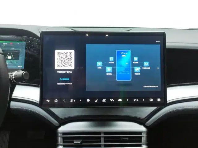 BYD Seal — Фото автомобиля 13