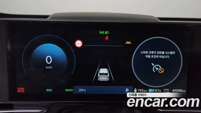 Hyundai Kona SX2 — Фото автомобиля 8