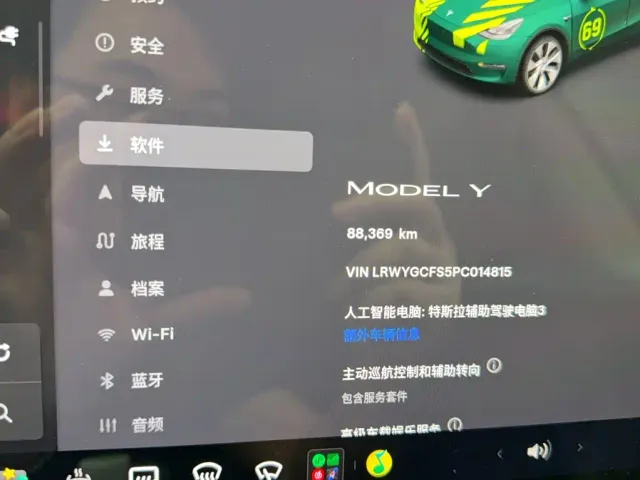 Tesla Model Y — Фото автомобиля 9