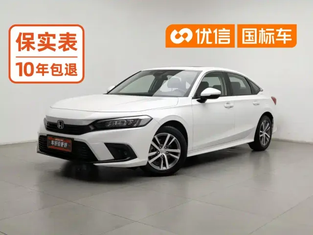 Фотография автомобиля — Honda Civic
