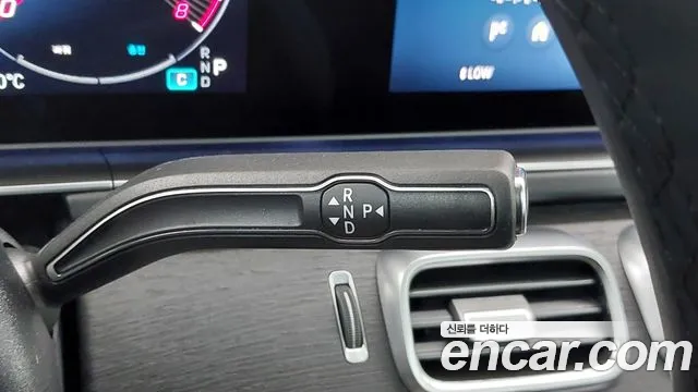 Mercedes-Benz GLS-Class X167 — Фото автомобиля 18