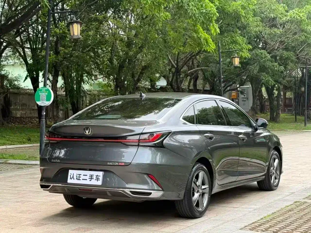 Changan Raeton Plus — Фото автомобиля 11