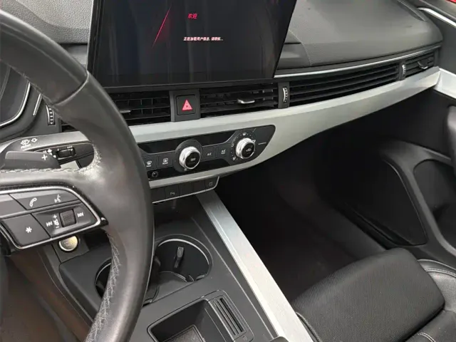 Audi A4L — Фото автомобиля 12