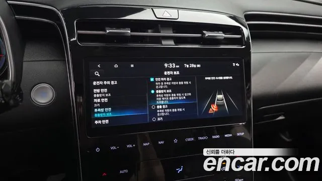 Hyundai Tucson — Фото автомобиля 15