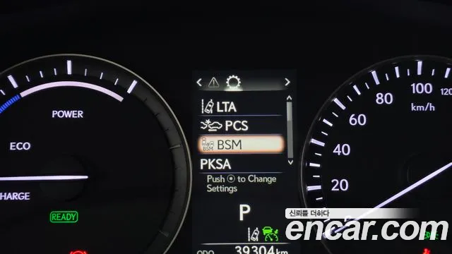 Lexus RX — Фото автомобиля 14