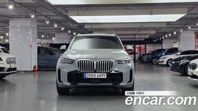 Фотография автомобиля — BMW X5 G05