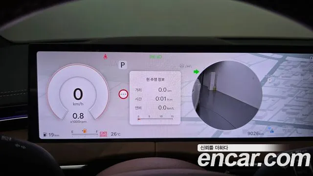 Genesis GV70 2.5T Бензин 2WD — Фото автомобиля 8