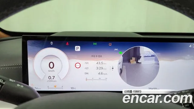 Genesis GV80 2.5T Бензин AWD — Фото автомобиля 8