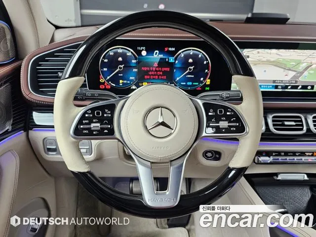Mercedes-Benz GLS-Class X167 — Фото автомобиля 11