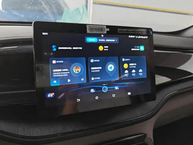 BYD Qin PLUS — Фото автомобиля 13