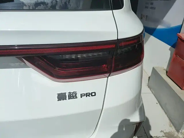 Geely Haoyue PRO — Фото автомобиля 23