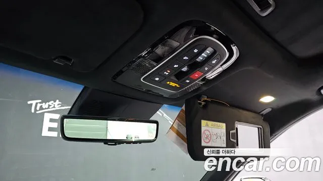 Hyundai Palisade The New Palisade Бензин 3.8 4WD — Фото автомобиля 25