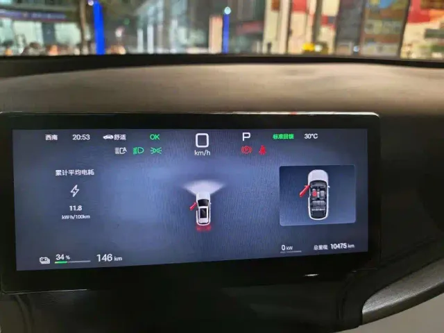 BYD Yuan PLUS — Фото автомобиля 10