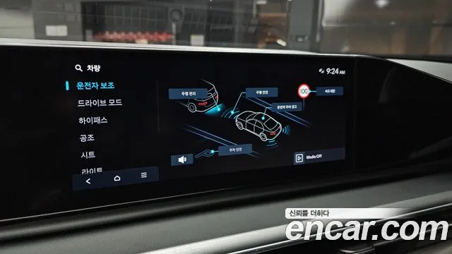 Hyundai Grandeur Grandeur (GN7) 3.5 Бензин 2WD — Фото автомобиля 14