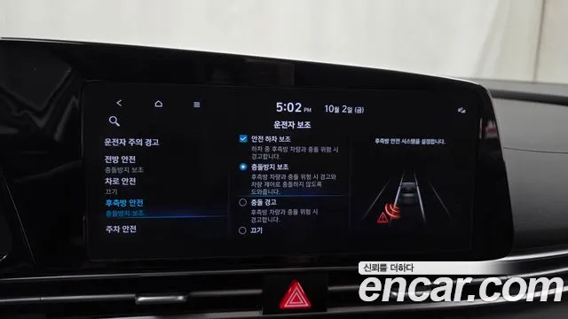 Hyundai Avante CN7 — Фото автомобиля 29