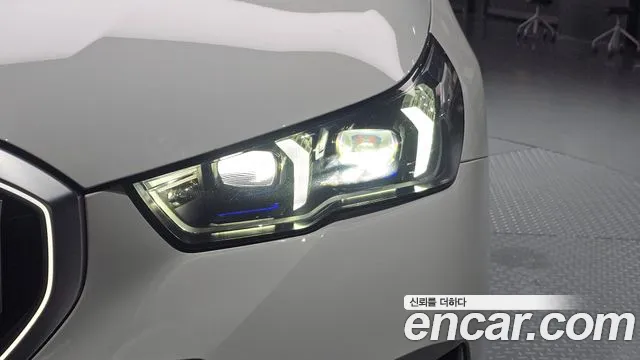 BMW 5-Series 5 серия (G60) 530i xDrive M Sport — Фото автомобиля 18