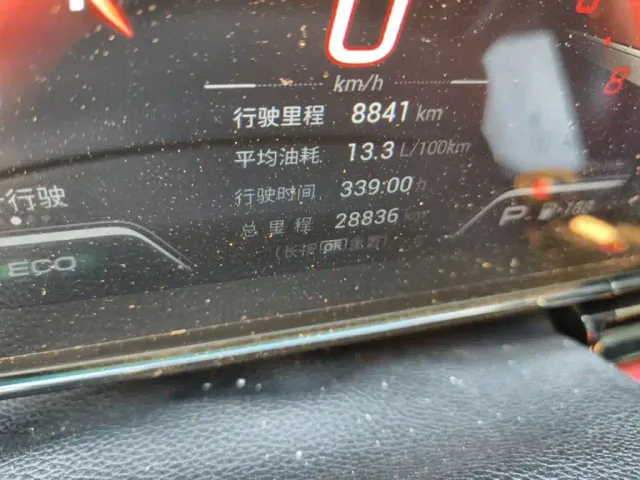 GAC Trumpchi Emkoo — Фото автомобиля 8