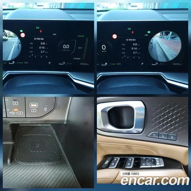 Kia Sorento Generation 4 — Фото автомобиля 19