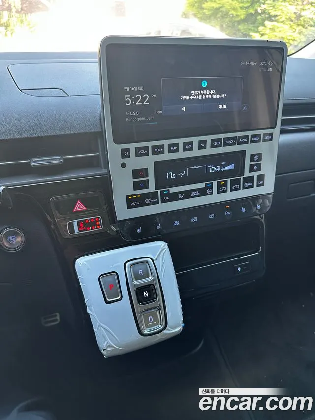 Hyundai Staria — Фото автомобиля 6