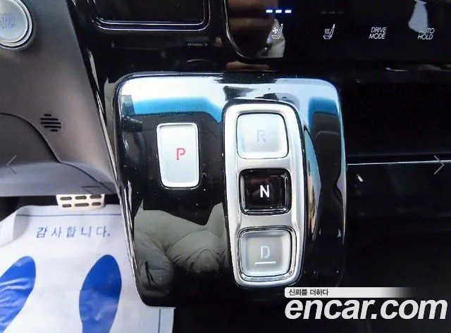 Hyundai Staria — Фото автомобиля 11