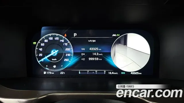 Kia Sorento 4th Gen — Фото автомобиля 11
