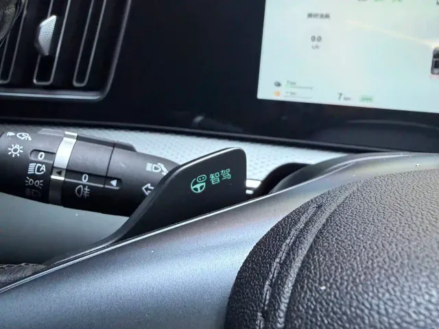 BYD Song Pro — Фото автомобиля 16