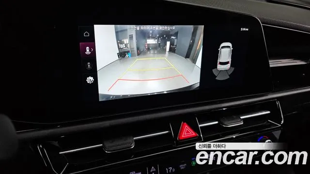 Kia Niro All Niro EV Air — Фото автомобиля 15