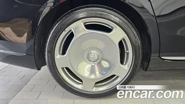 Mercedes-Benz S-Class W223 — Фото автомобиля 5