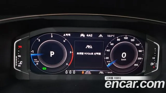 Volkswagen Tiguan Tiguan 2 поколение 2.0 TDI Prestige — Фото автомобиля 8