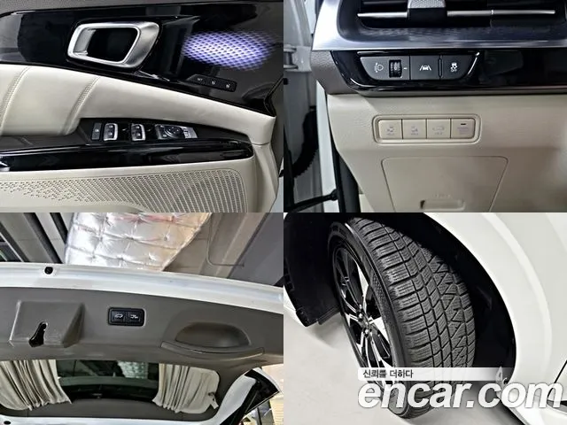 Kia Canival Carnival 4 поколение Бензин 9 мест Hi-Limousine — Фото автомобиля 20