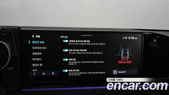 Hyundai Grandeur GN7 — Фото автомобиля 29