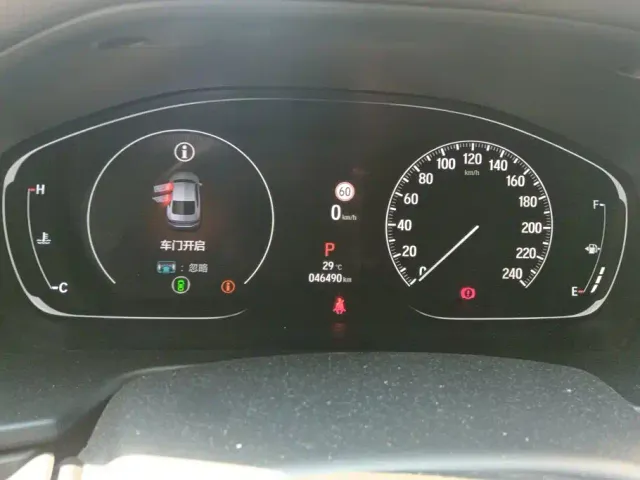 Honda Inspire — Фото автомобиля 14
