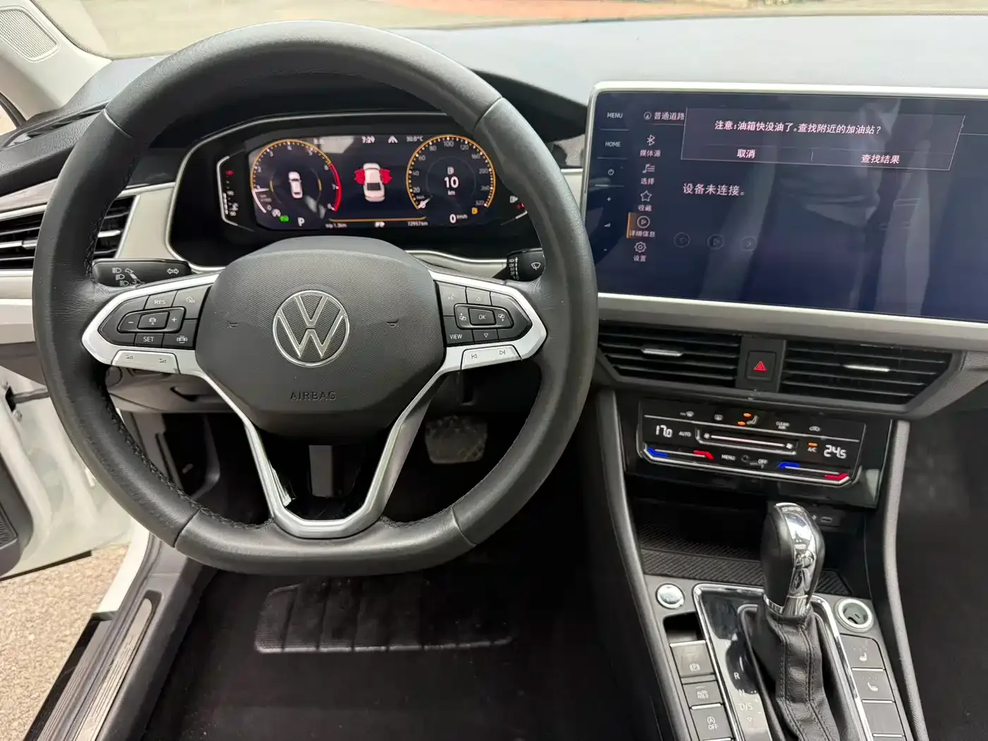 Volkswagen Bora 2023 280TSI DSG Prestige Edition — Фото автомобиля 10