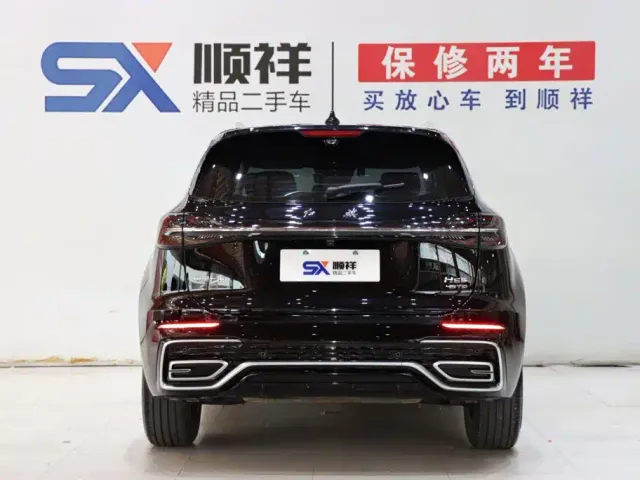 Hongqi HS5 — Фото автомобиля 5