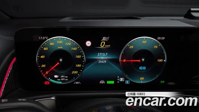 Mercedes-Benz EQB X243 — Фото автомобиля 8