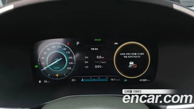 Hyundai Santafe — Фото автомобиля 7