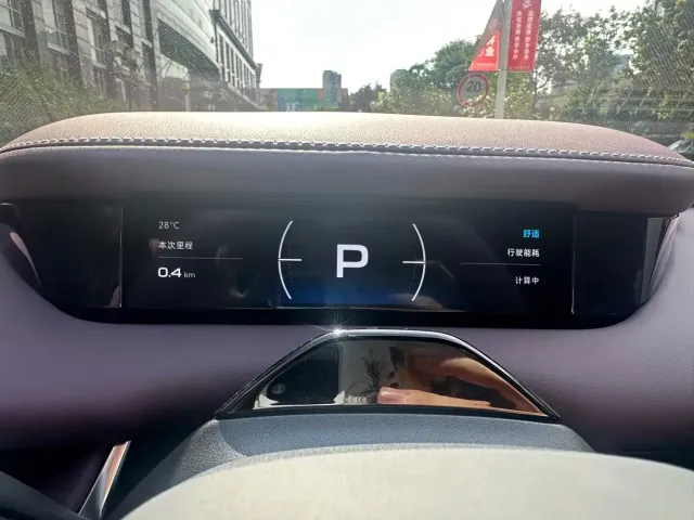 Xiaomi SU7 — Фото автомобиля 16