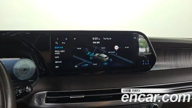 Hyundai Palisade — Фото автомобиля 14