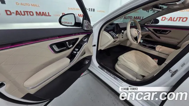 Mercedes-Benz S-Class — Фото автомобиля 11
