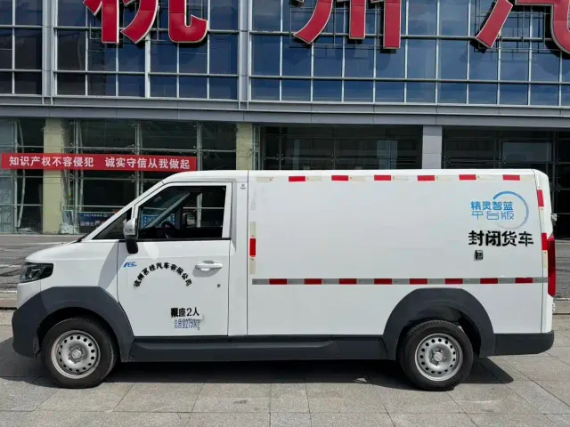 Foton Qianduoduo — Фото автомобиля 5
