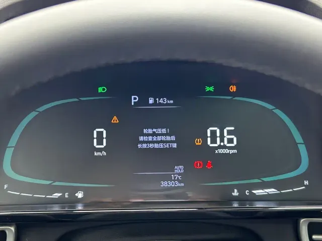Hyundai Elantra — Фото автомобиля 22