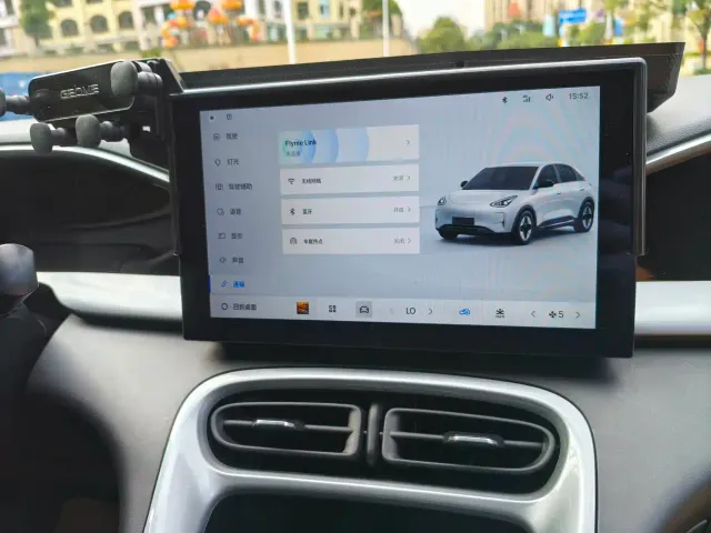 Geely Starry Wish — Фото автомобиля 13