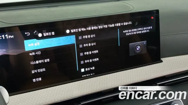Genesis GV80 — Фото автомобиля 27