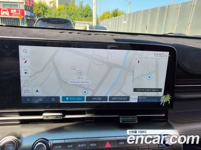 Hyundai Kona SX2 — Фото автомобиля 7