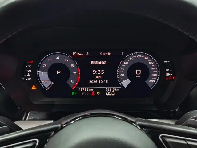 Audi A3 — Фото автомобиля 12