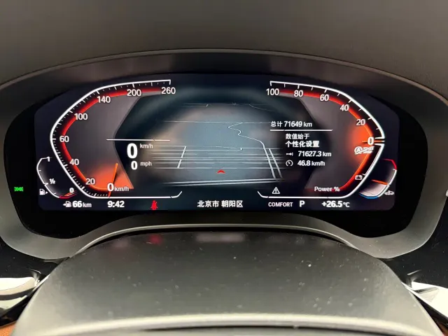 BMW 6 Series Gran Turismo — Фото автомобиля 10