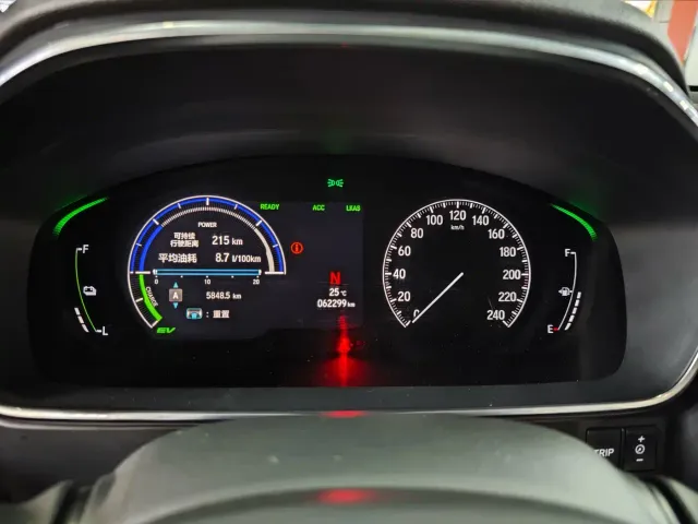 Honda Elysion — Фото автомобиля 16