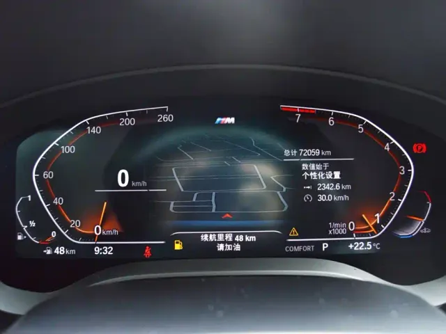 BMW 5 Series — Фото автомобиля 6