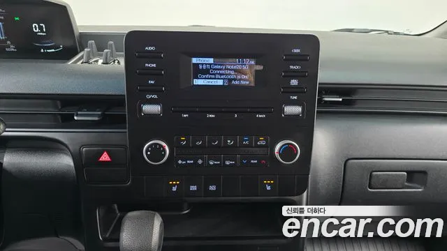 Hyundai Staria Staria Tourer 11 мест — Фото автомобиля 14