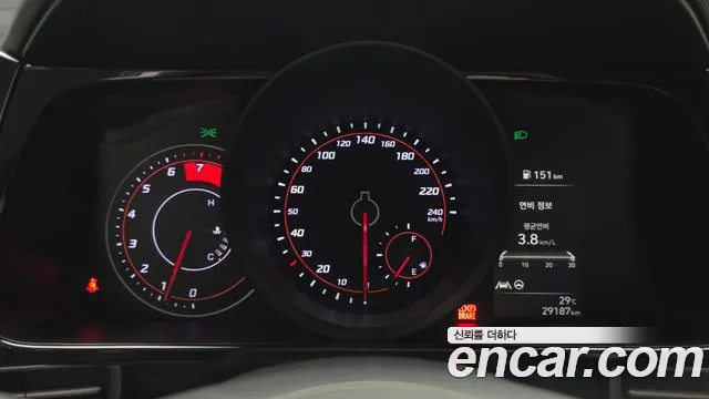 Hyundai AVANTE Avante (CN7) — Фото автомобиля 8